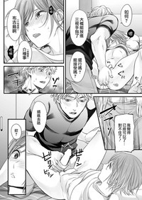第29頁圖
