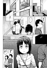 第117頁圖