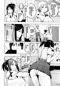 第137頁圖