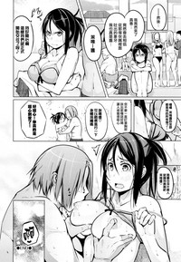 第153頁圖