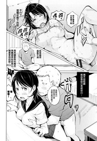 第161頁圖