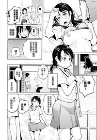 第169頁圖