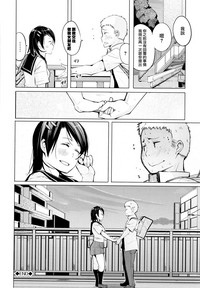 第173頁圖