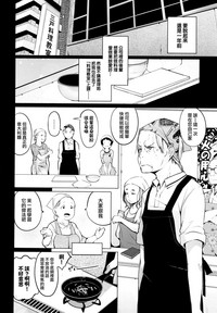 第177頁圖