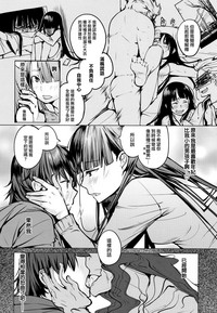 第17頁圖