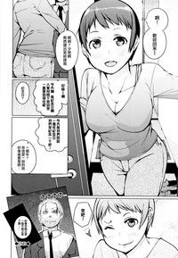 第193頁圖