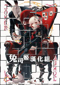 第197頁圖