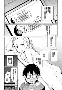 第33頁圖