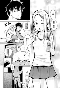 第37頁圖