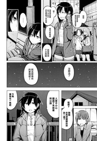 第73頁圖