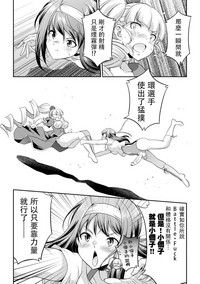 第21頁圖