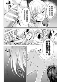 第33頁圖
