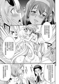 第13頁圖