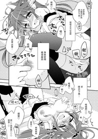 第9頁圖