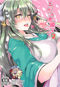第1页图