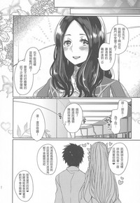 第21页图