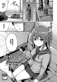 第1页图
