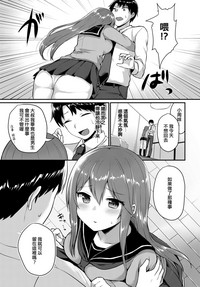 第5页图