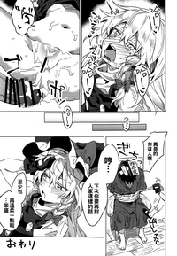第21页图