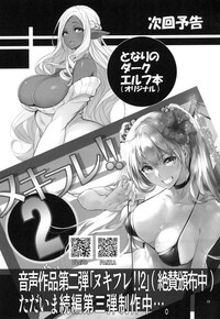 第21页图