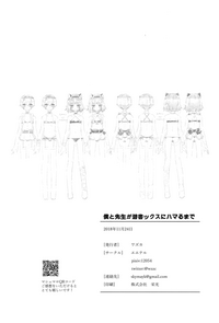 第29頁圖