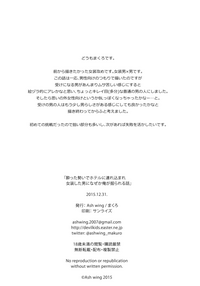 第25页图