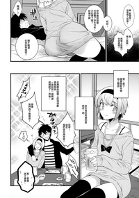 第5页图