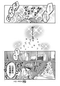 第37頁圖
