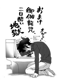 第41頁圖