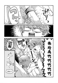 第21頁圖