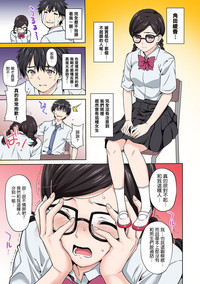第13頁圖
