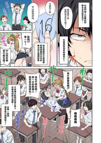 第9頁圖