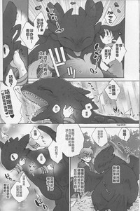 第25頁圖