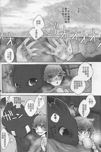 第37頁圖