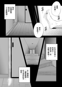 第37页图