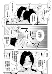 第41页图
