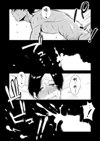 第65页图