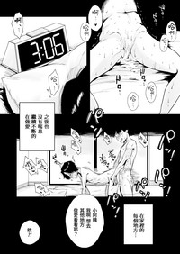 第69页图