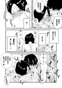 第73页图