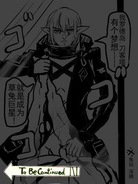 第17页图