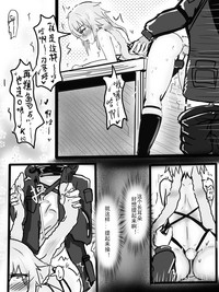 第9页图