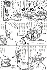 第13页图