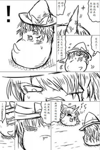 第25页图