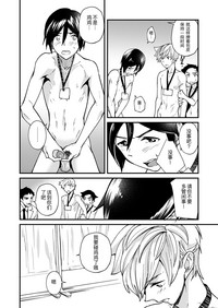 第13頁圖