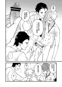 第21頁圖