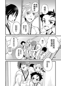 第29頁圖