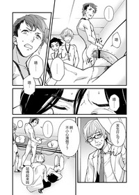 第49頁圖