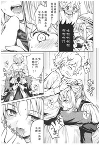 第113页图