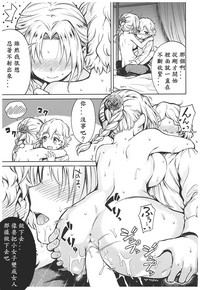 第125页图