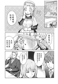第129页图